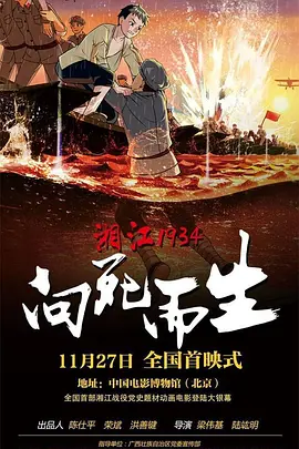 国产91区精品福利在线社区